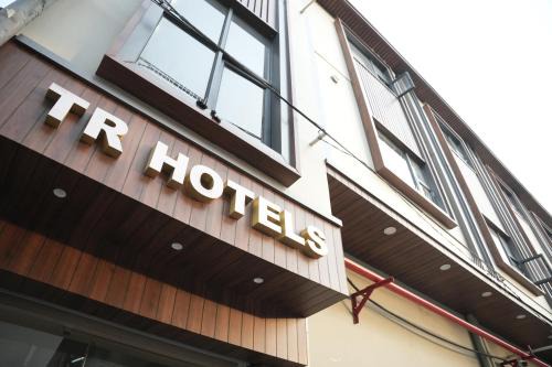 Ambala Hotel | TR Hotels