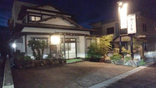 Minabe Hotel | Travel Inn Ikuta