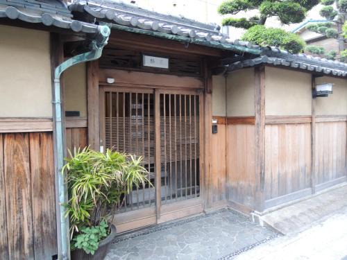 Nara Hotel | Tsubakiso
