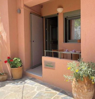 Yianniou Apartment | Varsamos