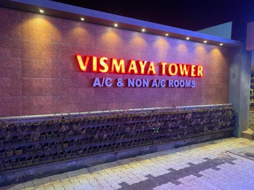 Guruvayur Hotel | VISMAYA Tower