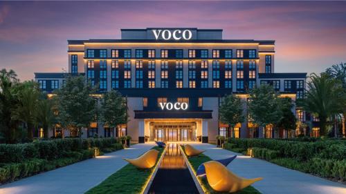 Pudong Hotel | voco Shanghai Zhangjiang by IHG - Free shuttle to Disneyland