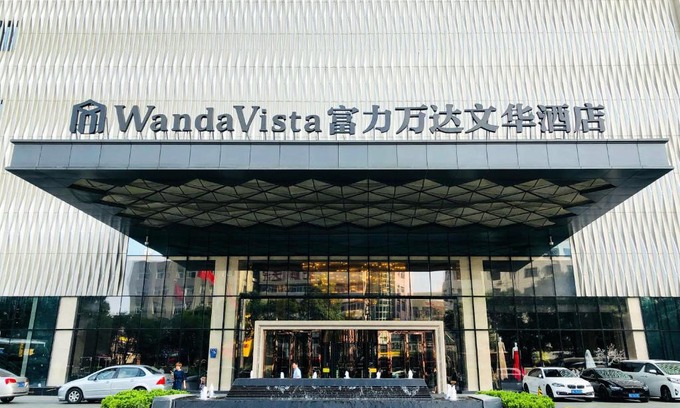 Fengze Hotel | Wanda Vista Quanzhou