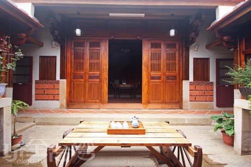 Shuitou Village Bed & Breakfast | Water 97