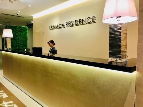 Shah Alam Apartment | Yamada Residence, Trefoil
