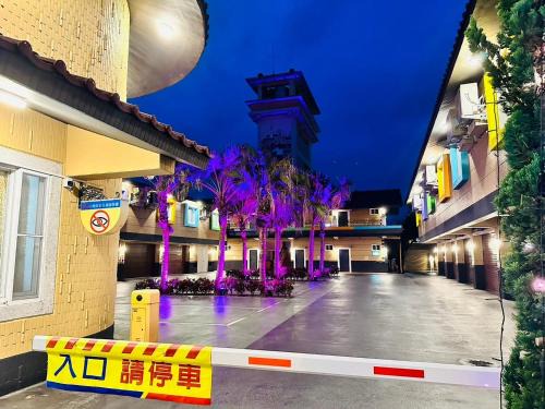 Luodong Hotel | Yi MOTEL