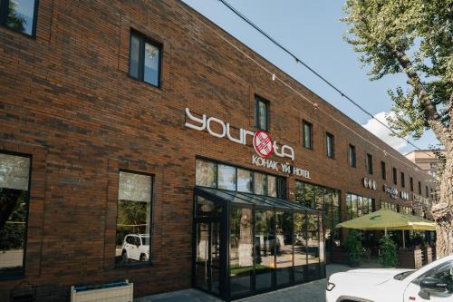 Uralsk Hotel | Yourta