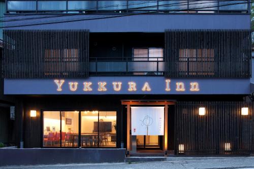 Aizuwakamatsu Hotel | Yukkura Inn