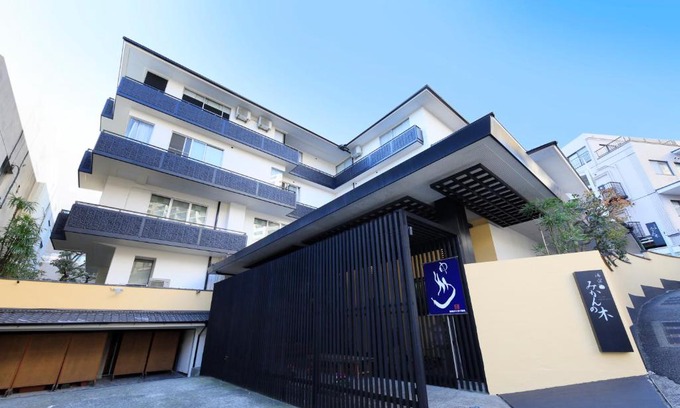 Atami Hotel | Yuyado Mikannoki