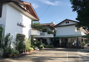 Baan Nukanong Guesthouse