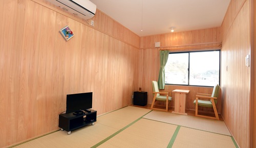 Superior Japanese Style Room