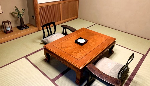 Japanese Room, Triple