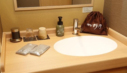 Deluxe Twin Room (No Cleaning)