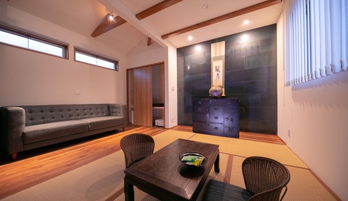 Maisonette Suite, Ichiyama