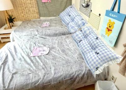 Room #1473907501