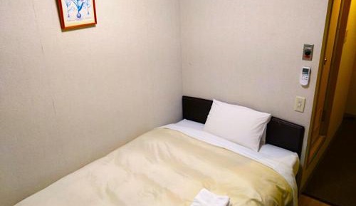 Single Room - Smoking