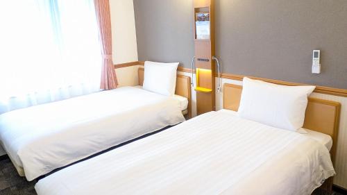 Twin Room - Non-Smoking