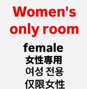Single Room with Shared Bathroom