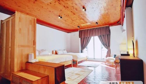 Three-Bedroom Home
