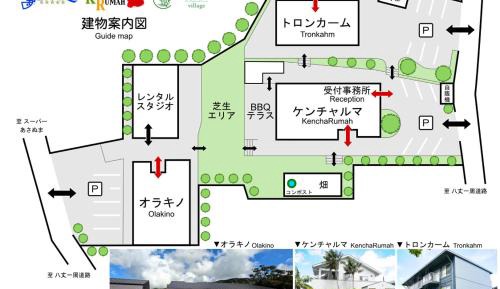 Economy Triple Room