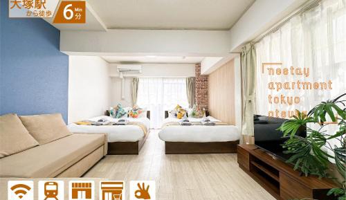 One-Bedroom Apartment