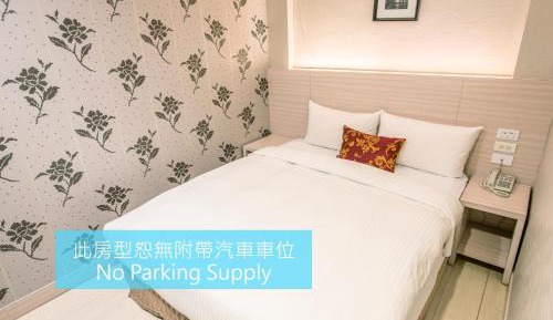 Day-use Double Room (3 hours, available between 08:00-18:00)