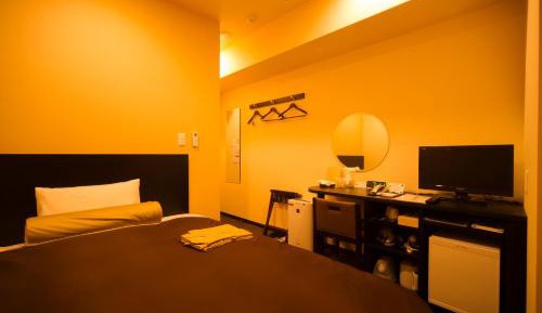 Premier Double Room - Smoking