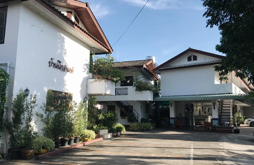 Wieng Hotel | Baan Nukanong Guesthouse