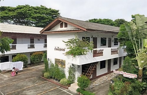 Wieng Hotel | Baan Nukanong Guesthouse