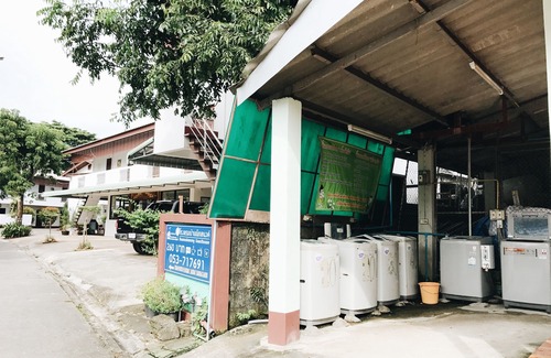 Wieng Hotel | Baan Nukanong Guesthouse