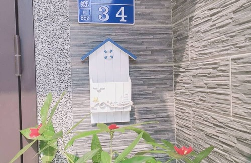 Jinning Bed & Breakfast | SHENSHIMINSHU