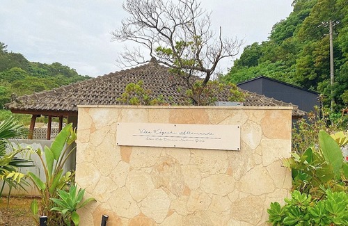 Gabusoka Villa | NEW! Ryukyuan traditional house with outdoor Jacuzzi, limited to 1 couple