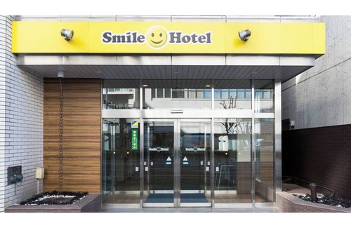 Utsunomiya Hotel | Smoking Twin Room Breakfast Included Smile Value/Utsunomiya Tochigi
