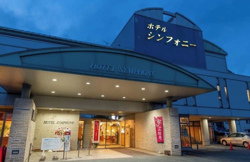 Sagae Hotel | Spacious nonsmoking Japanesestyle room | Stan/Sagae Yamagata