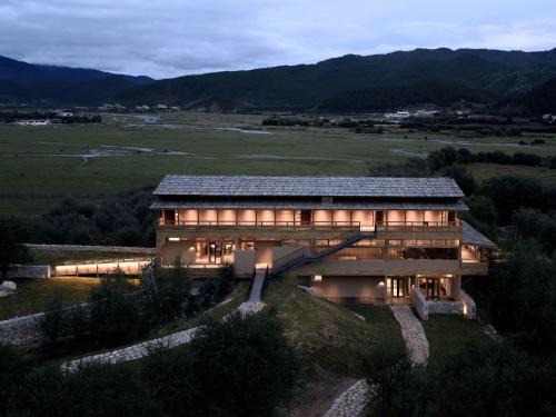 Shangri-La Bandu Xingye Muge Manor Hotel