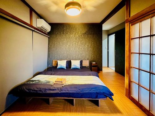Kamiya Resort Chichibu Garden Weather - Vacation STAY 28608v